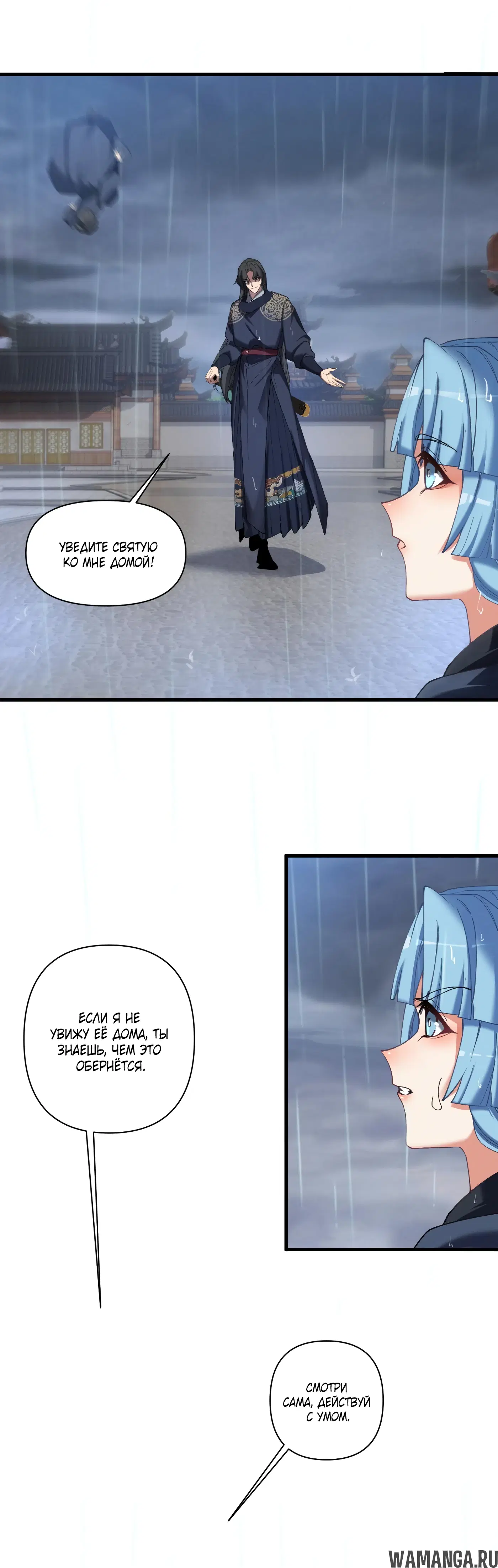 Page 24.000
