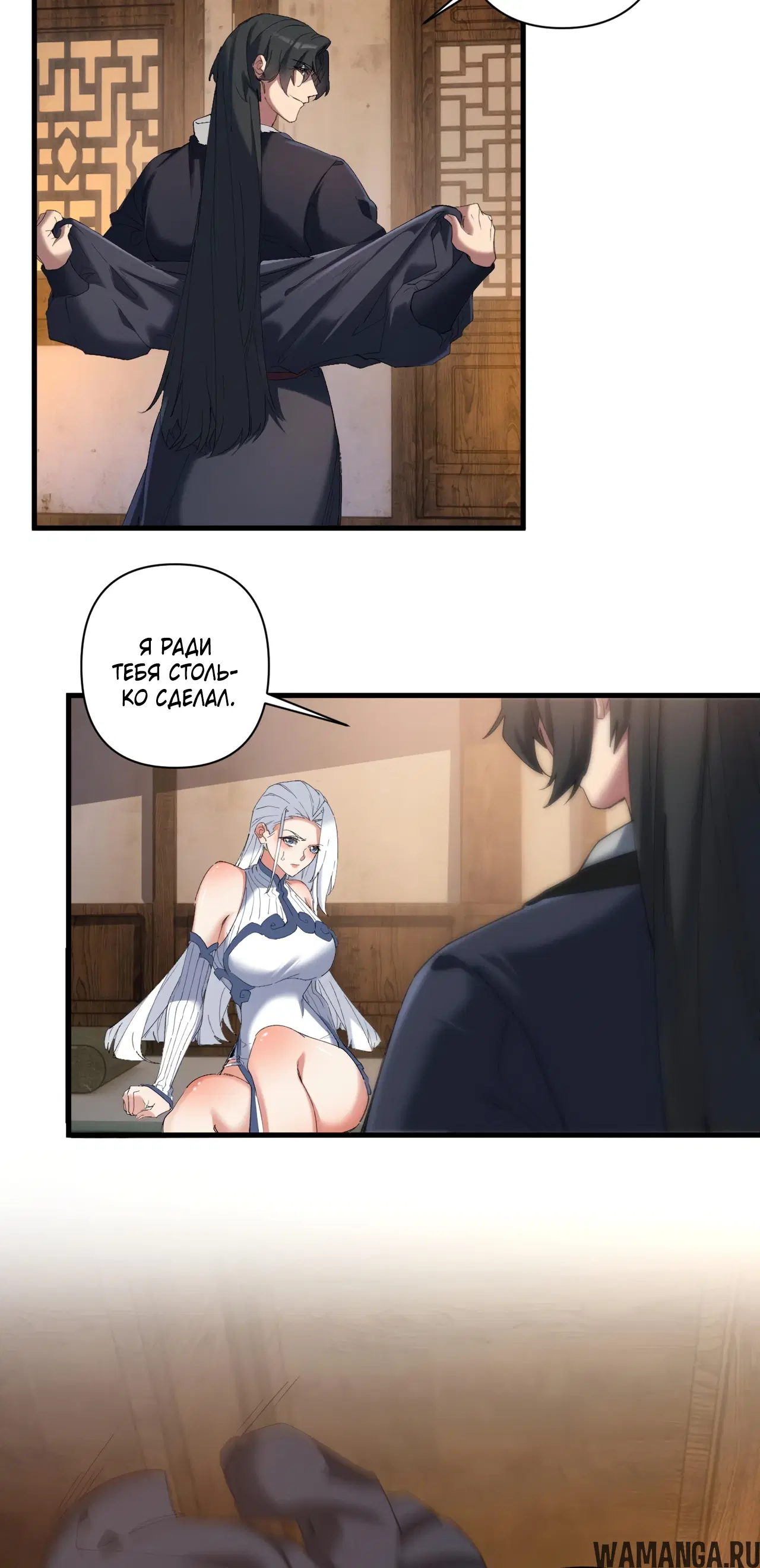 Page 24.000