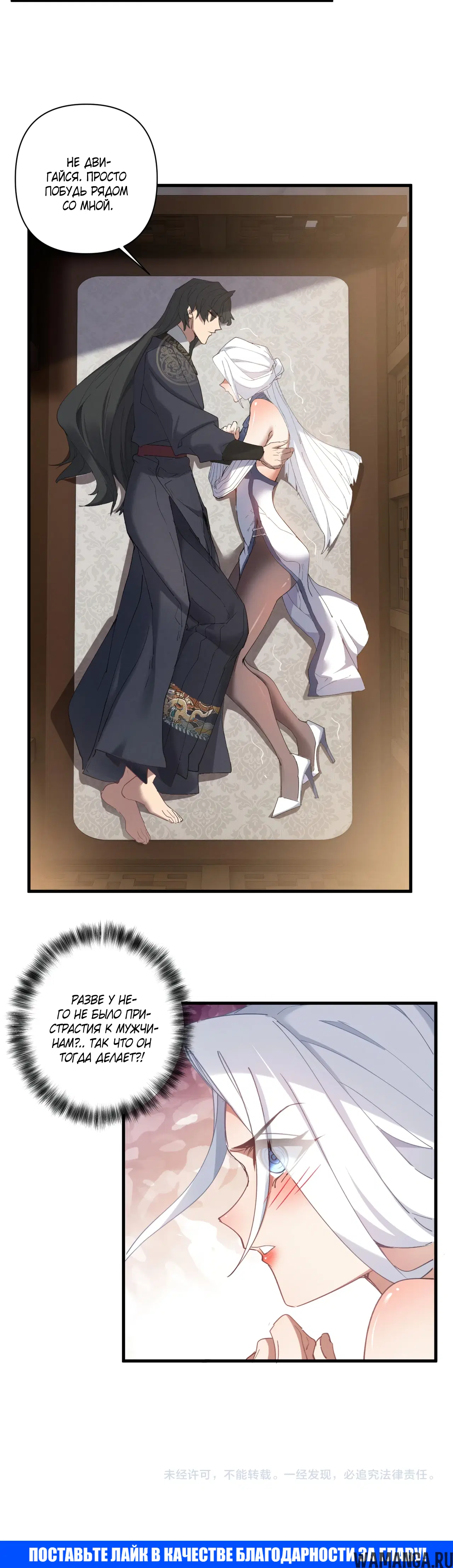 Page 25.000