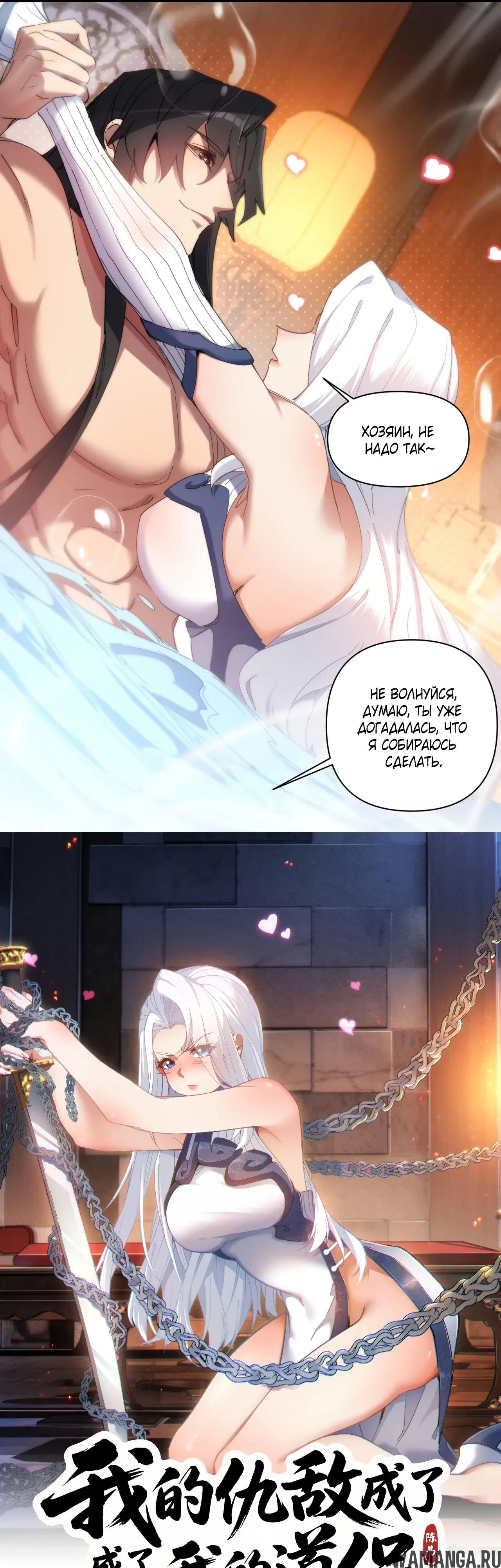 Page 21.000