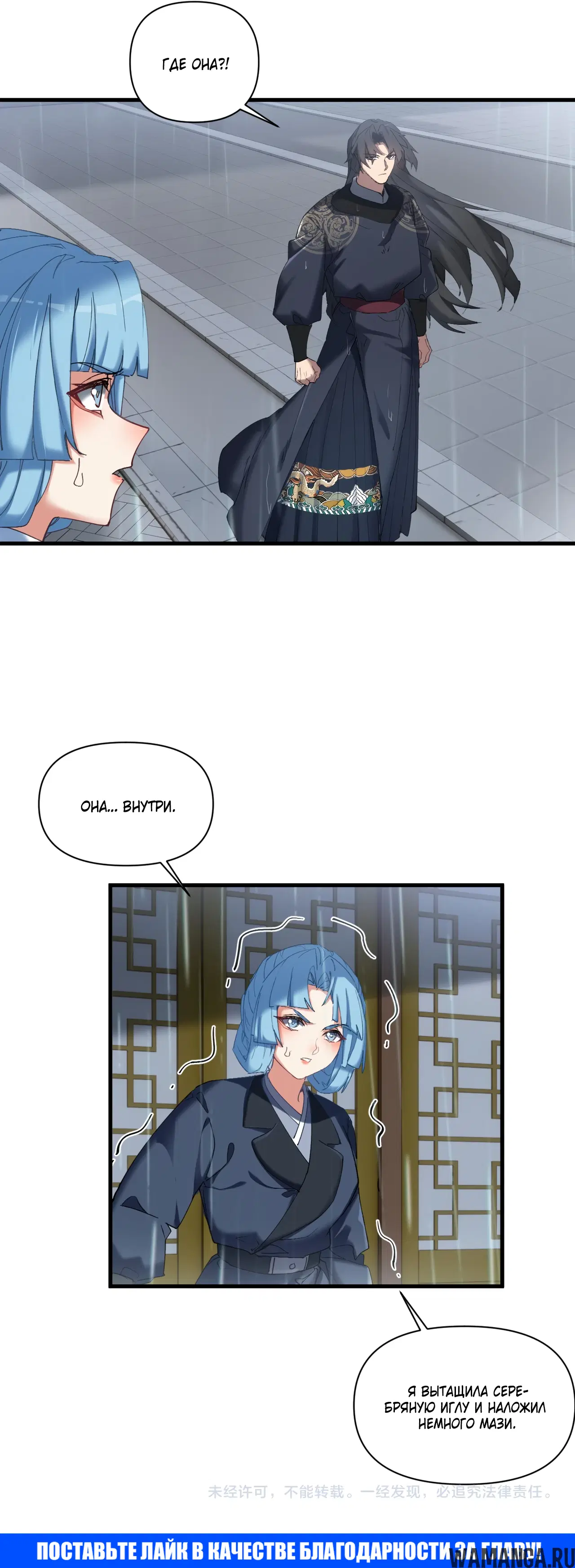 Page 21.000