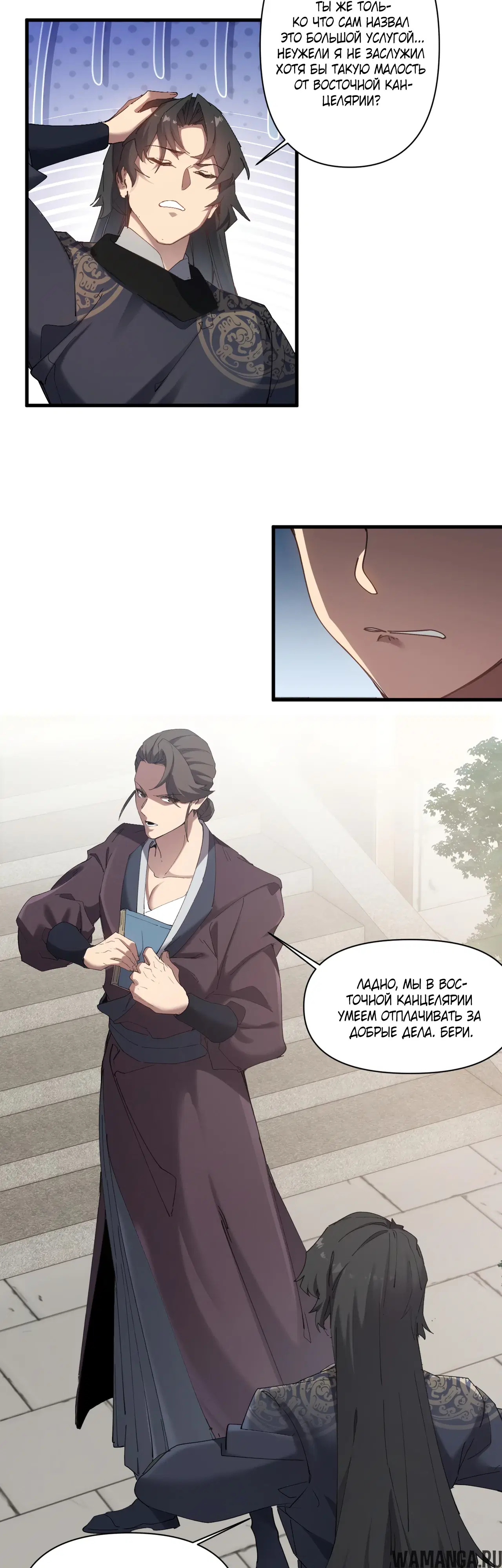 Page 22.000