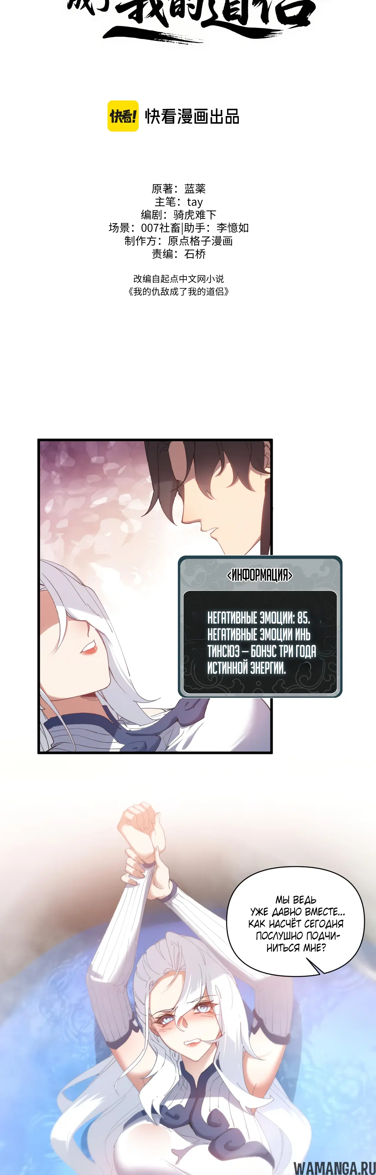 Page 22.000