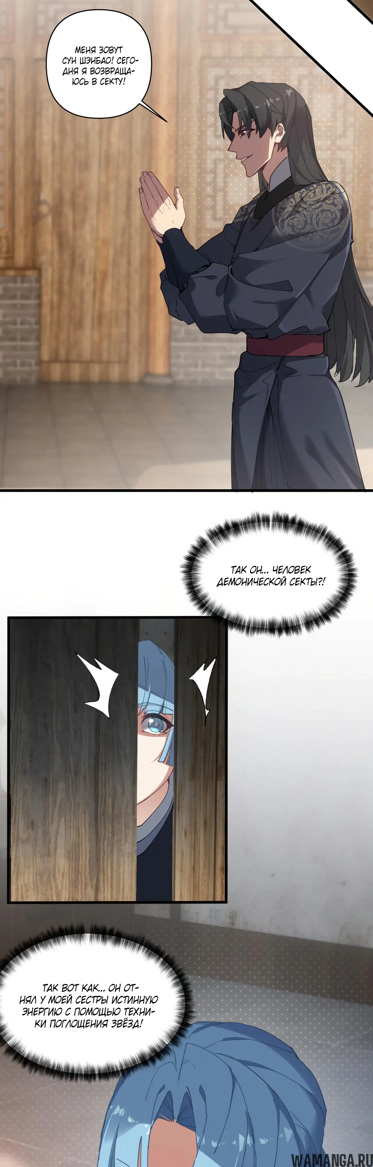 Page 22.000