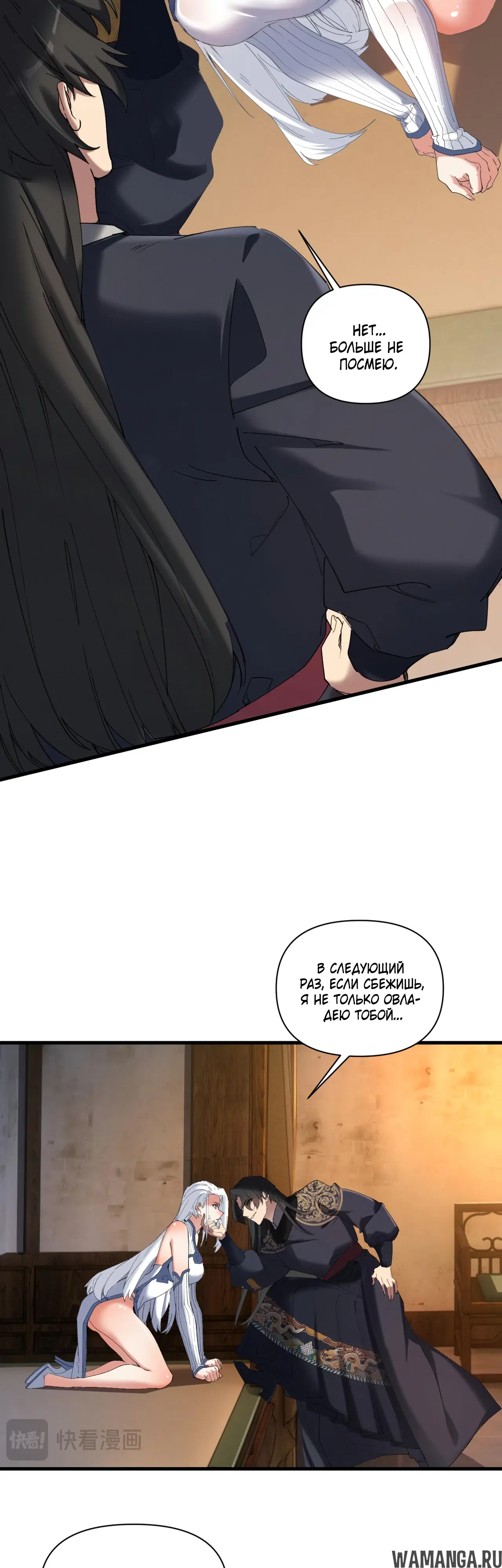 Page 22.000