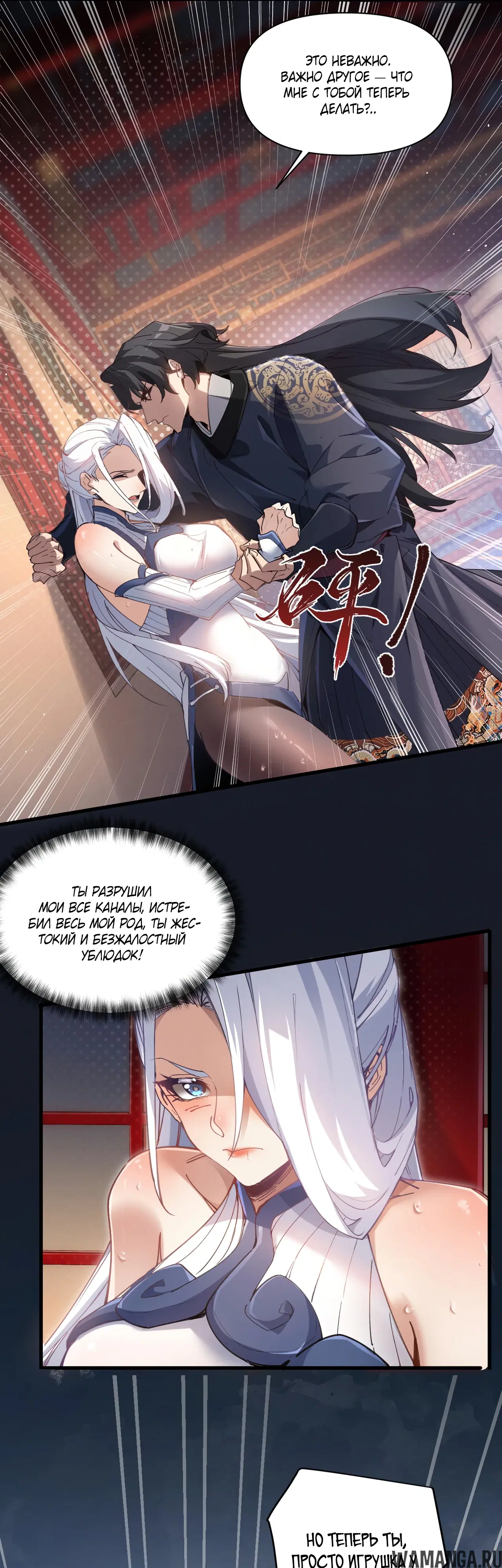 Page 34.000