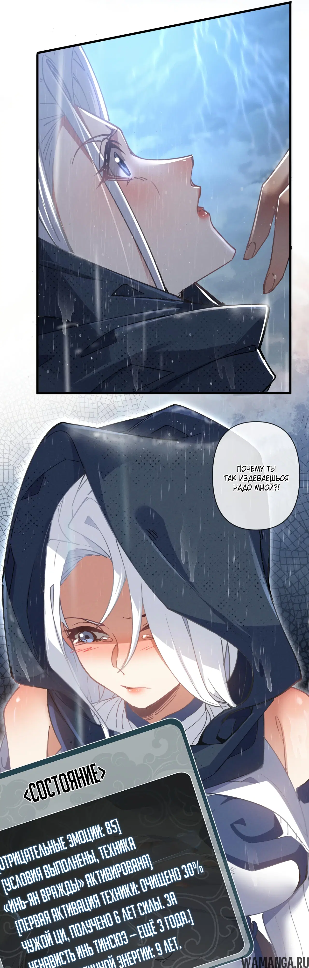 Page 31.000