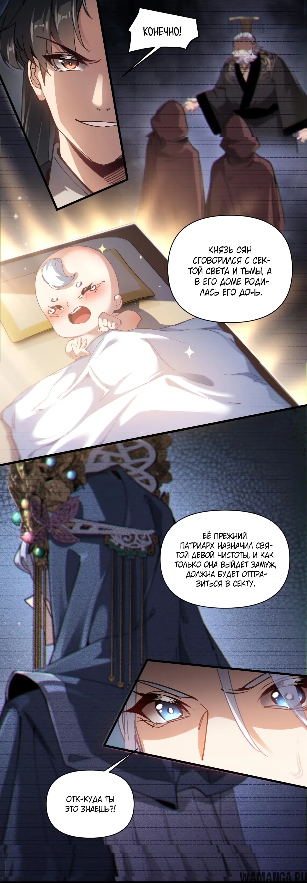 Page 33.000