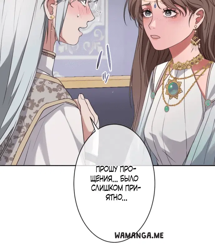 Page 14.001