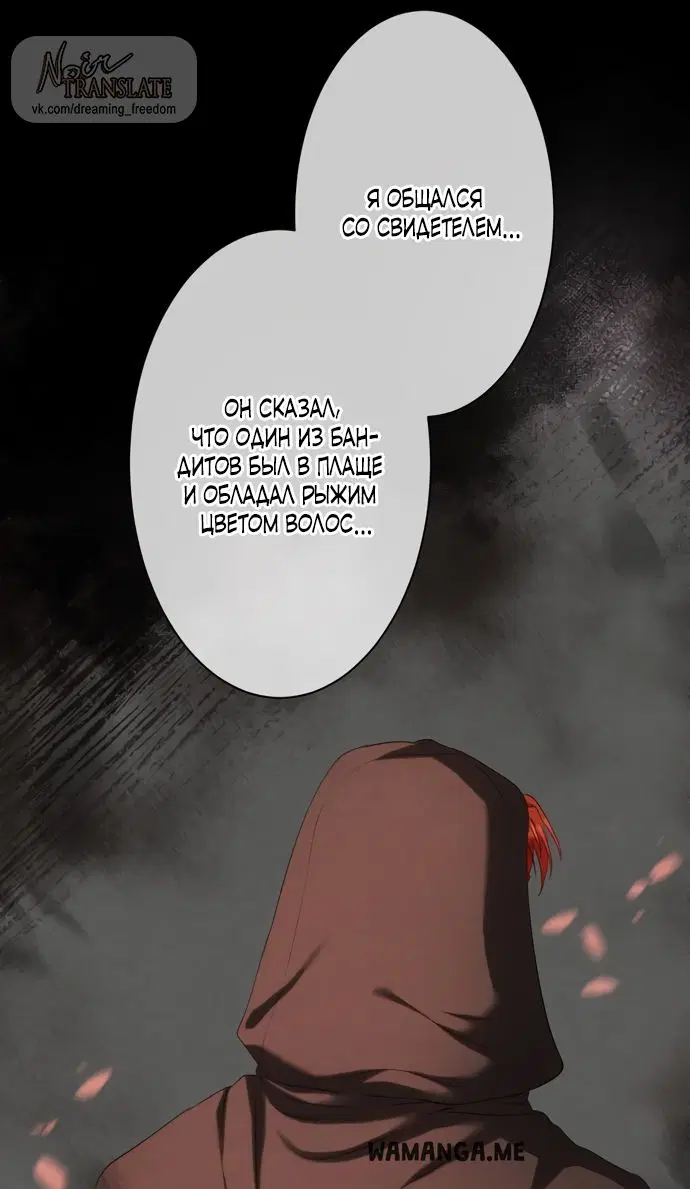 Page 27.000