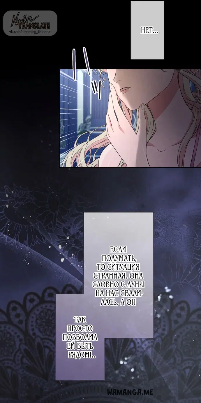 Page 27.000
