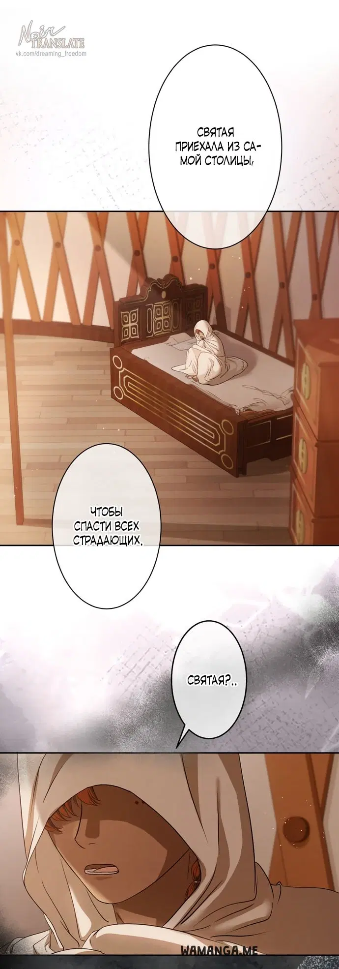 Page 29.000