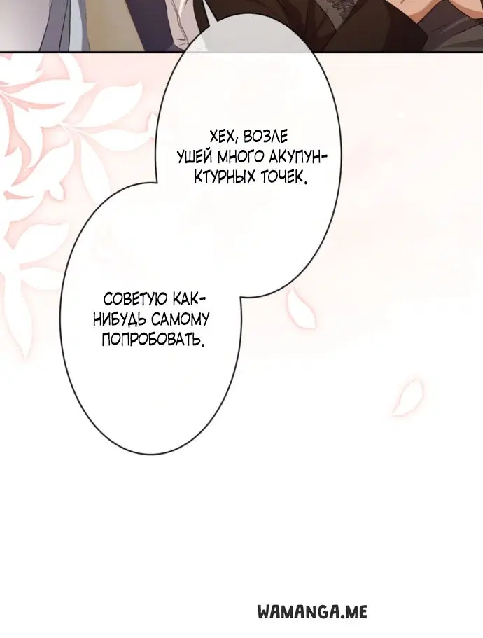 Page 29.000
