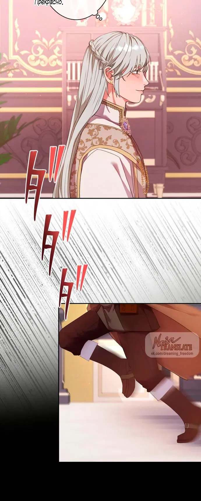 Page 2.001