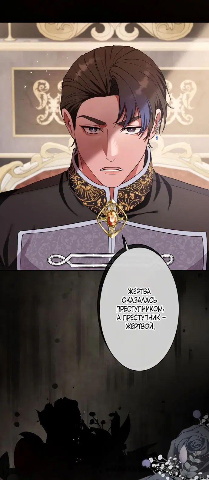 Page 23.000