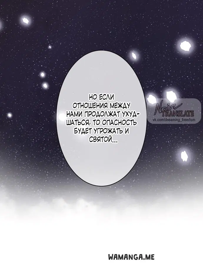 Page 34.000