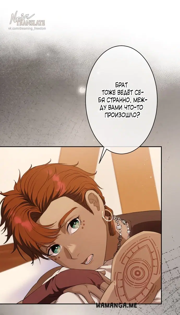 Page 35.000