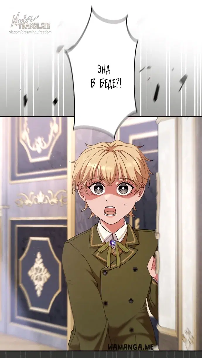 Page 35.000