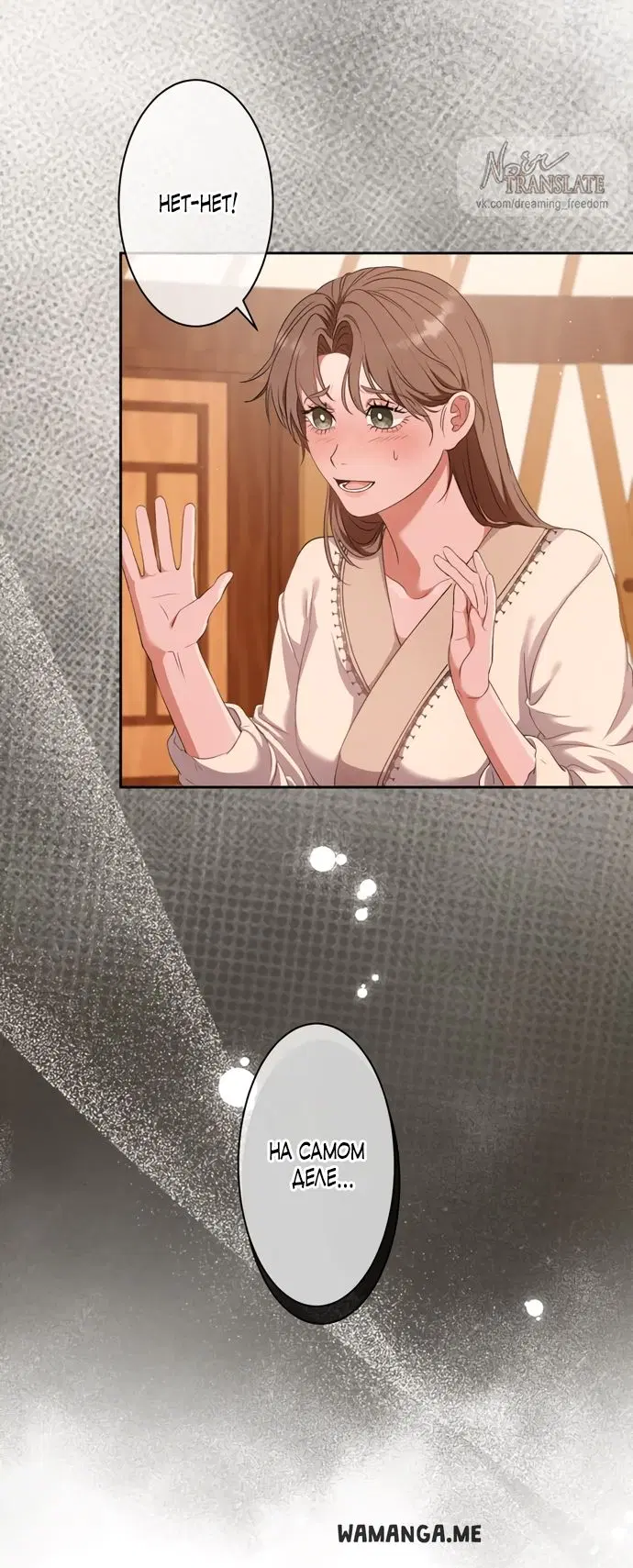 Page 38.000