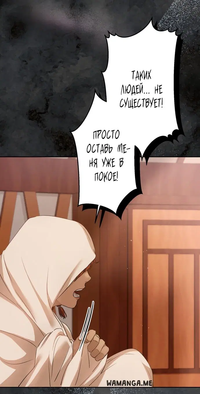 Page 30.000