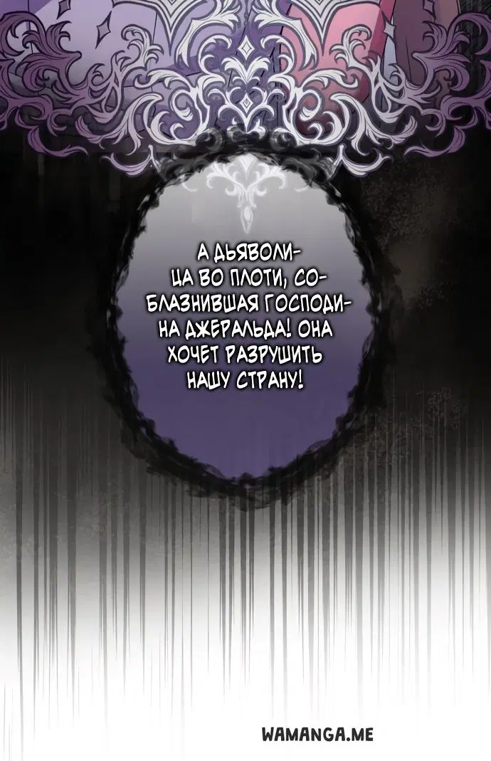 Page 30.000