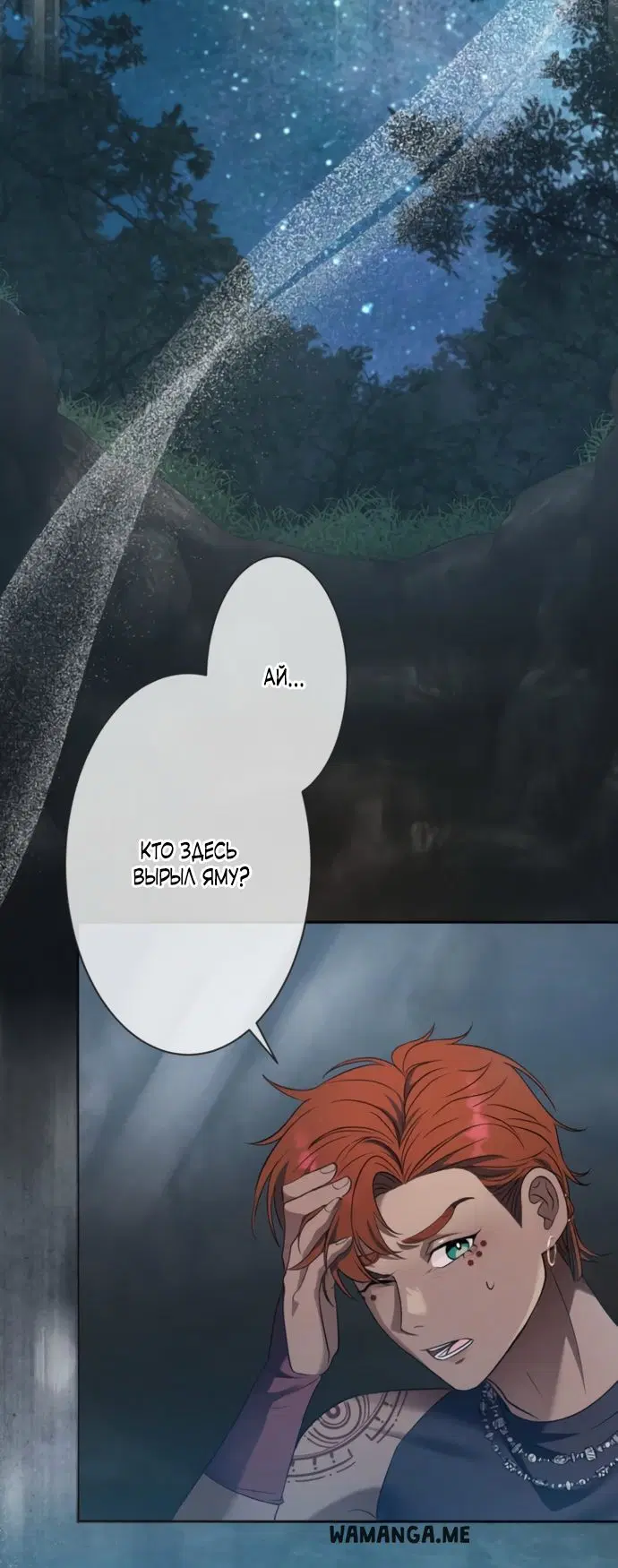 Page 30.000