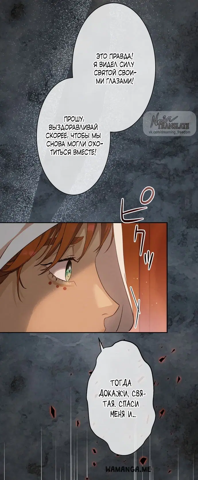 Page 31.000