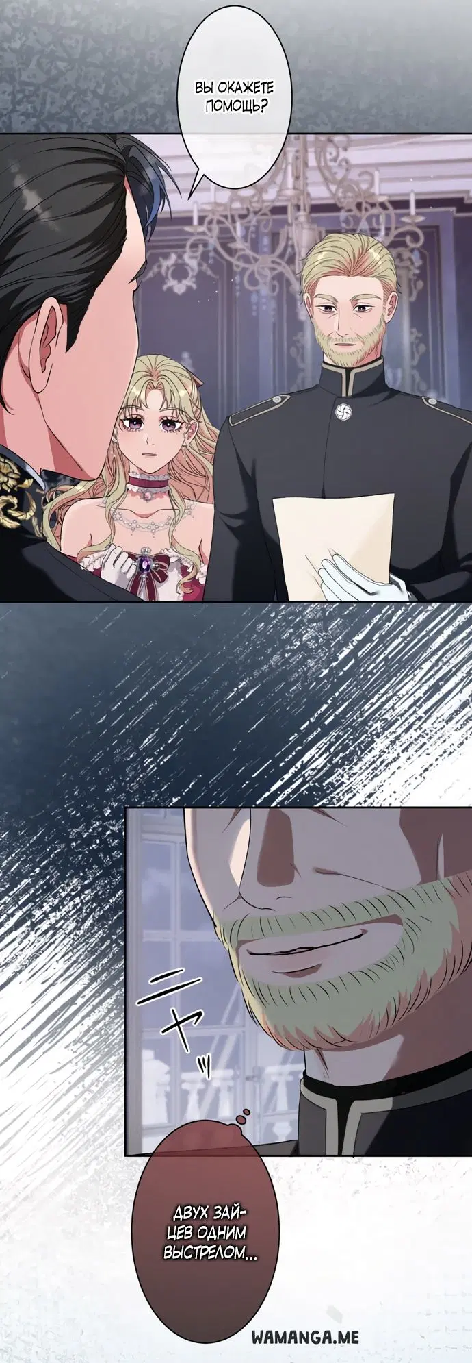 Page 32.000
