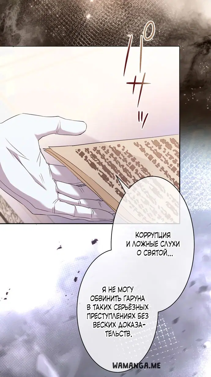 Page 32.000