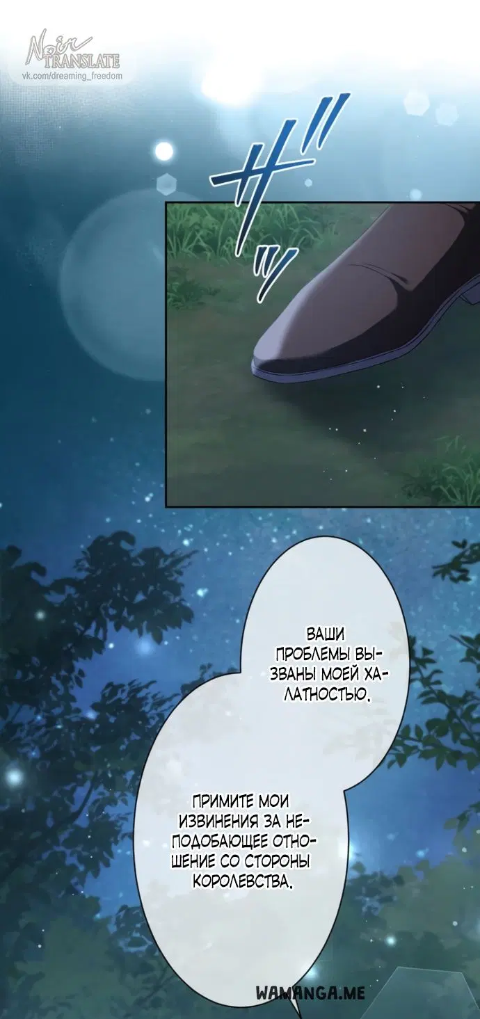 Page 32.000