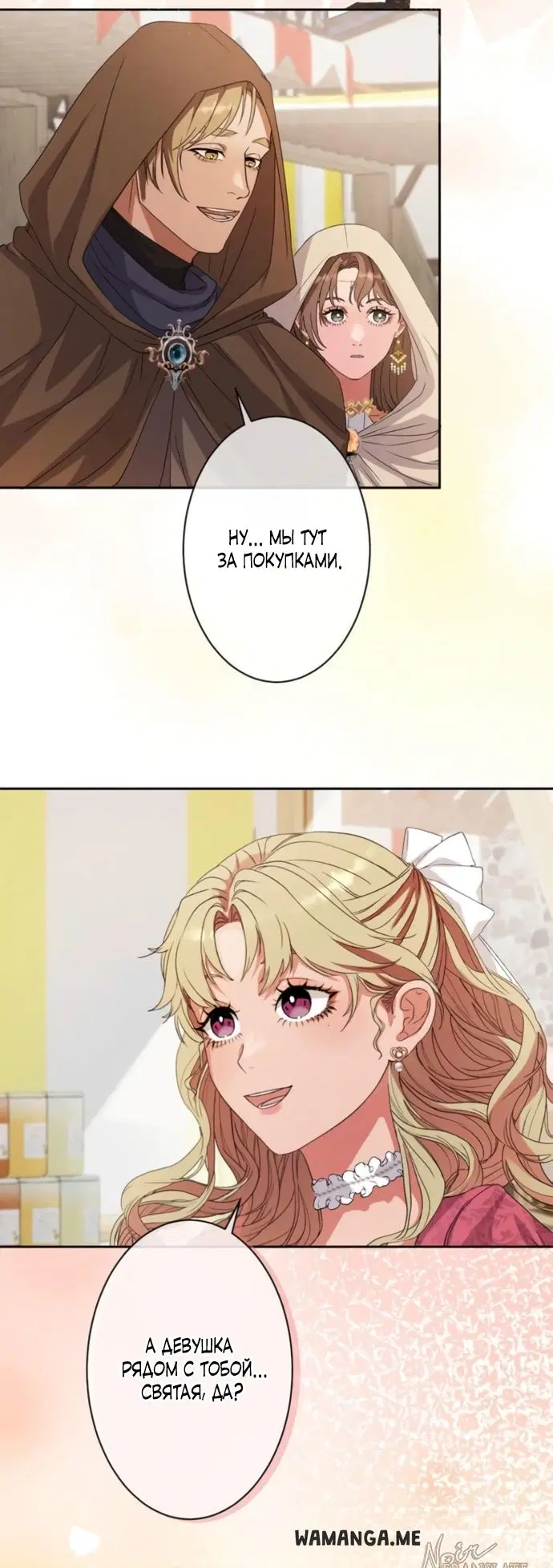 Page 33.000