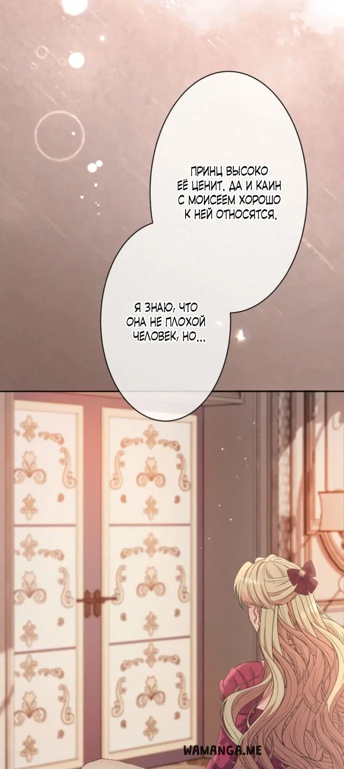 Page 33.000
