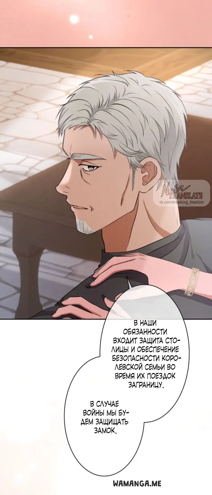 Page 33.000