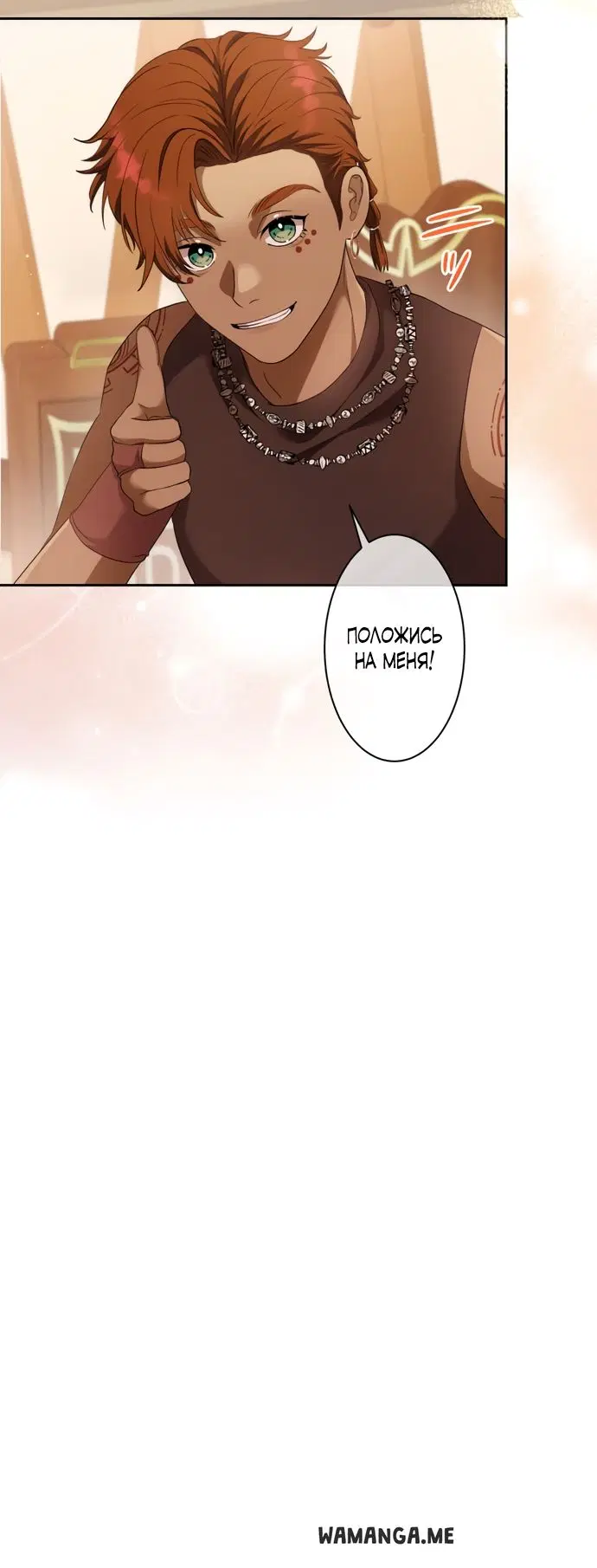 Page 44.000