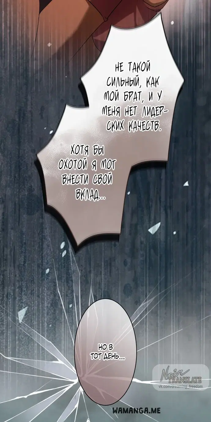 Page 45.000