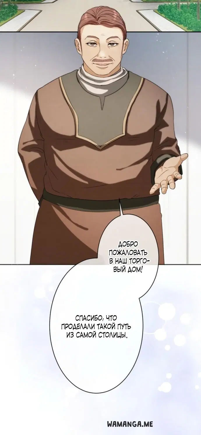 Page 46.000