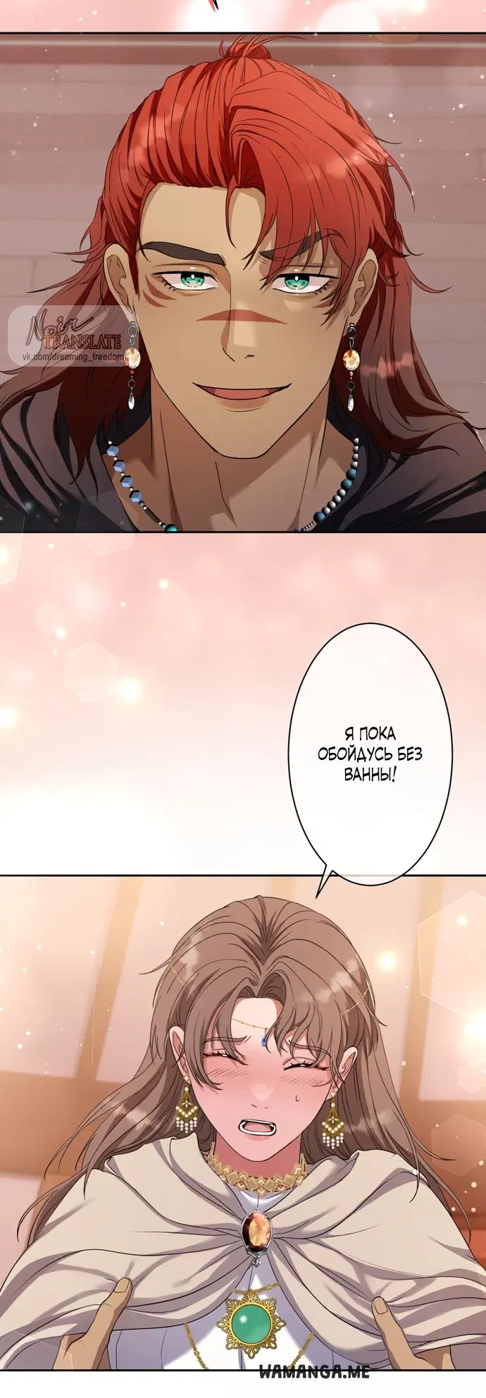 Page 47.000