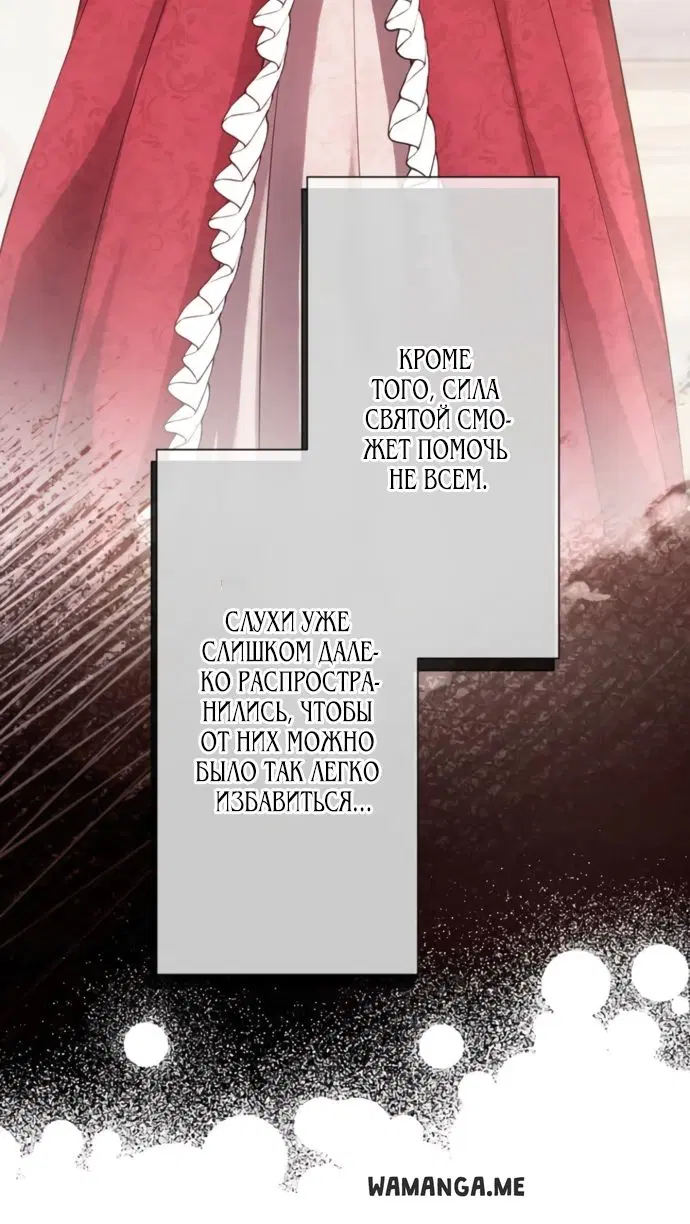 Page 47.000