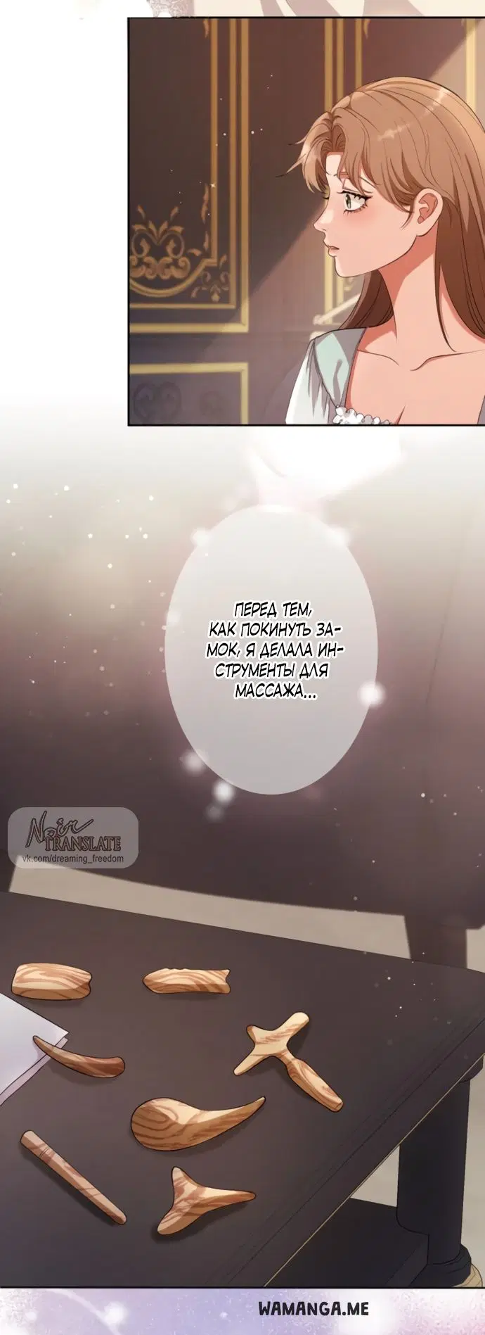 Page 49.000