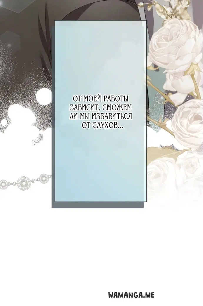 Page 49.000