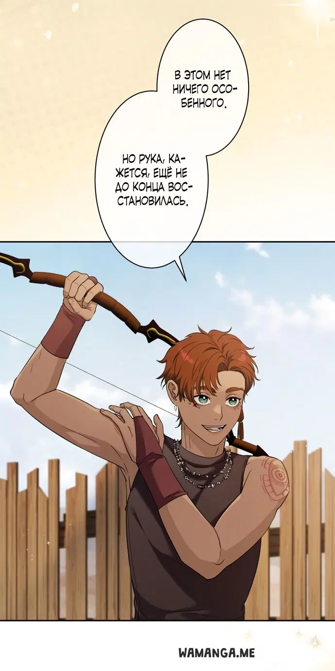 Page 42.000