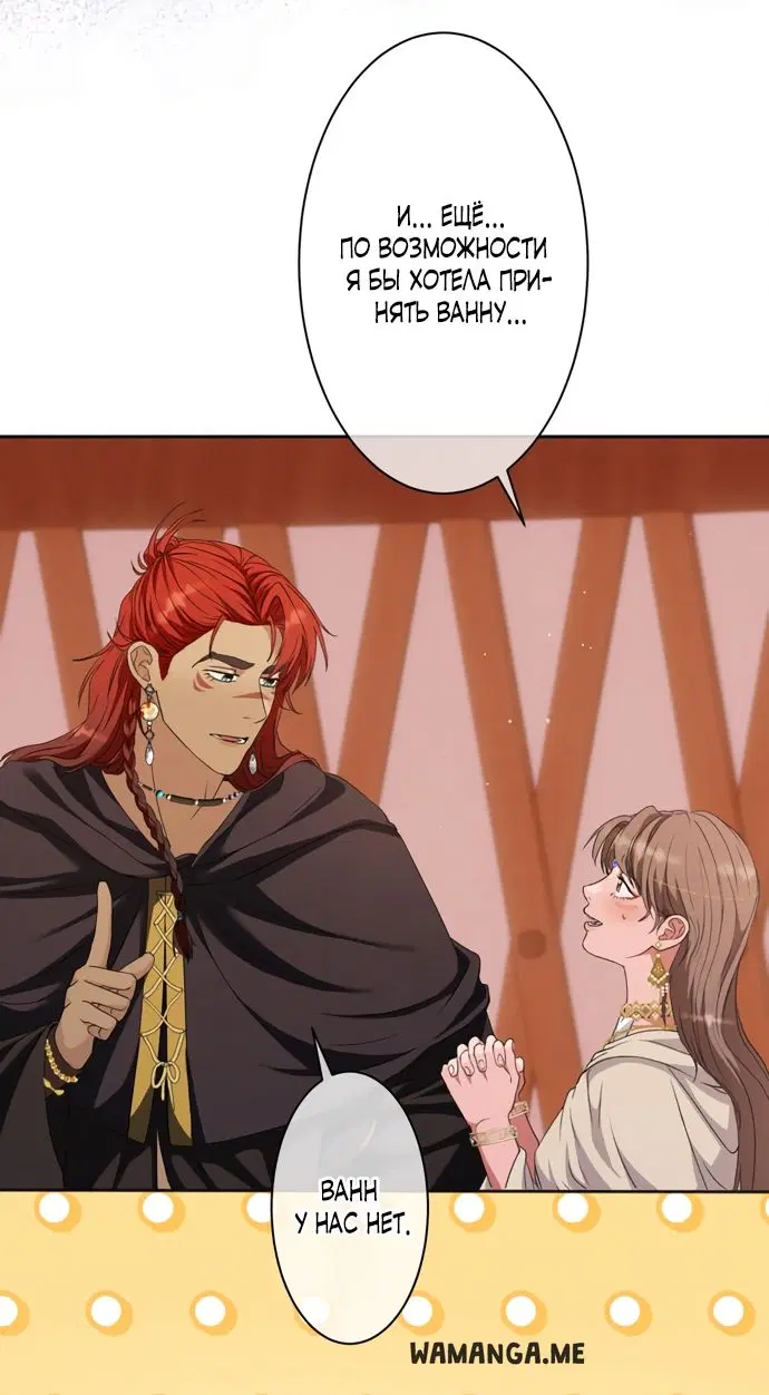 Page 43.000