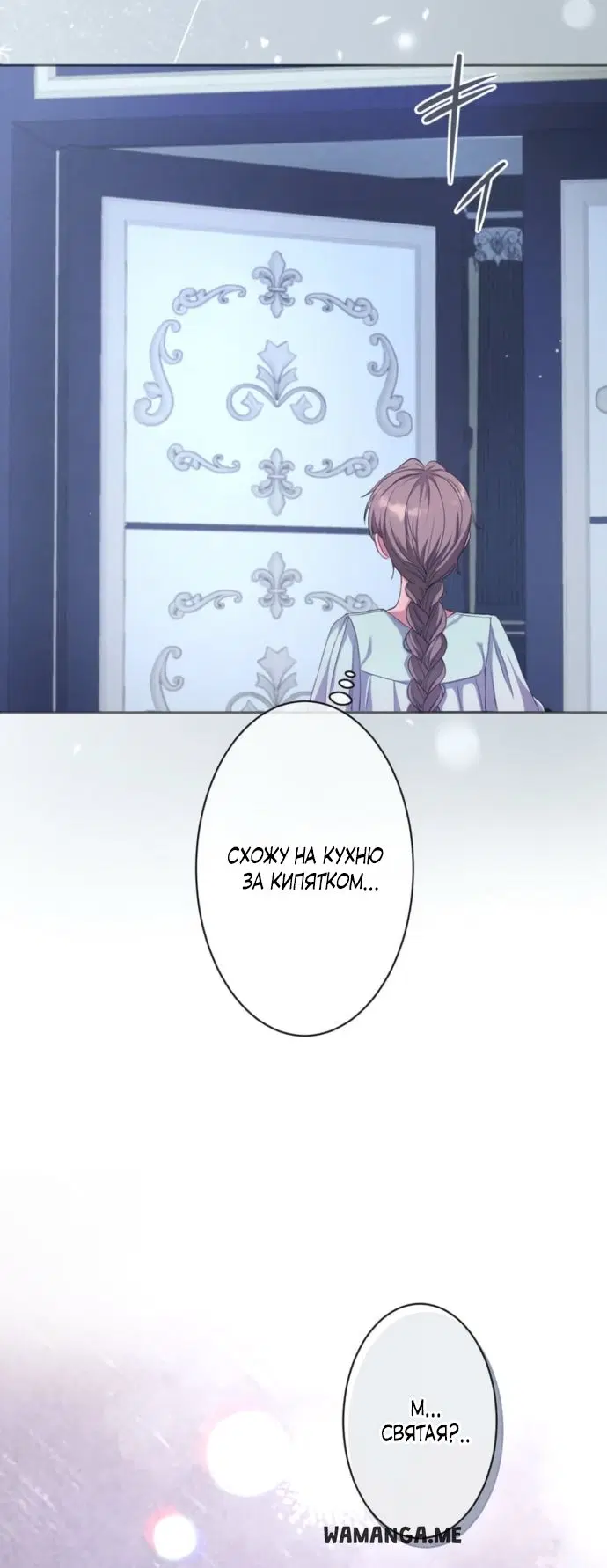 Page 43.000