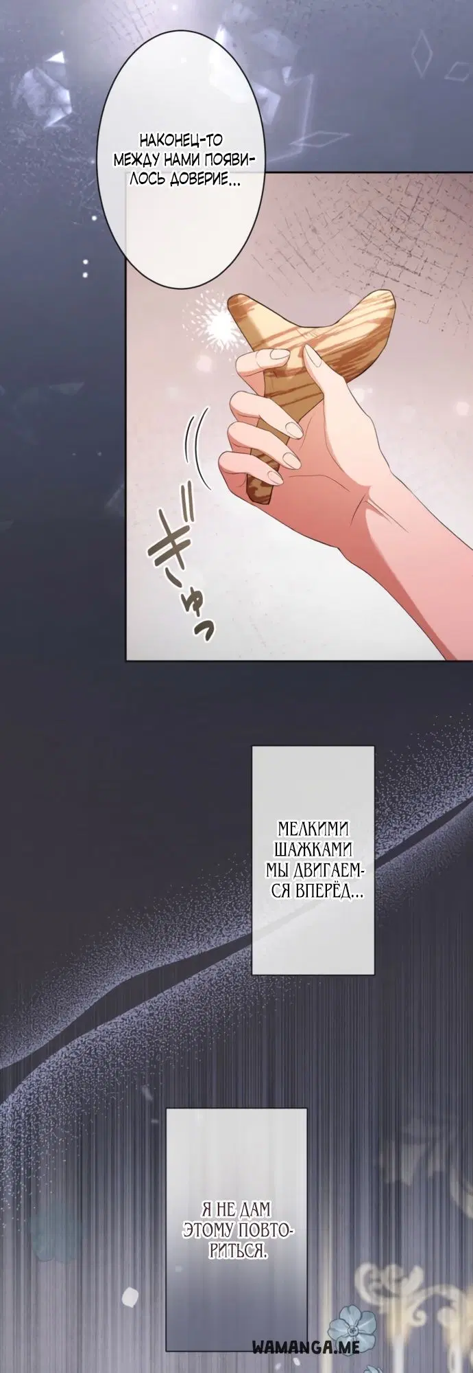 Page 55.000