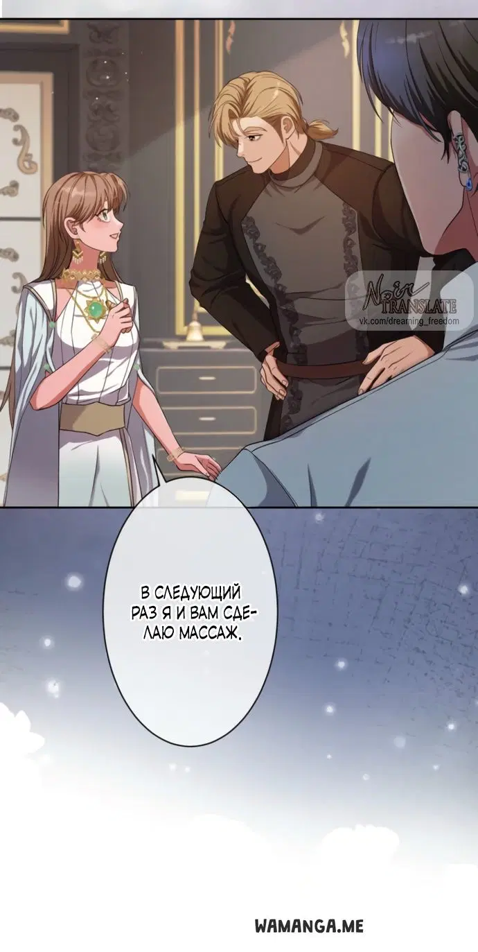 Page 55.000