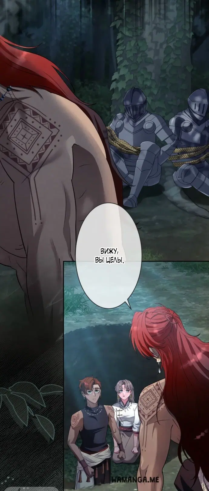Page 57.000