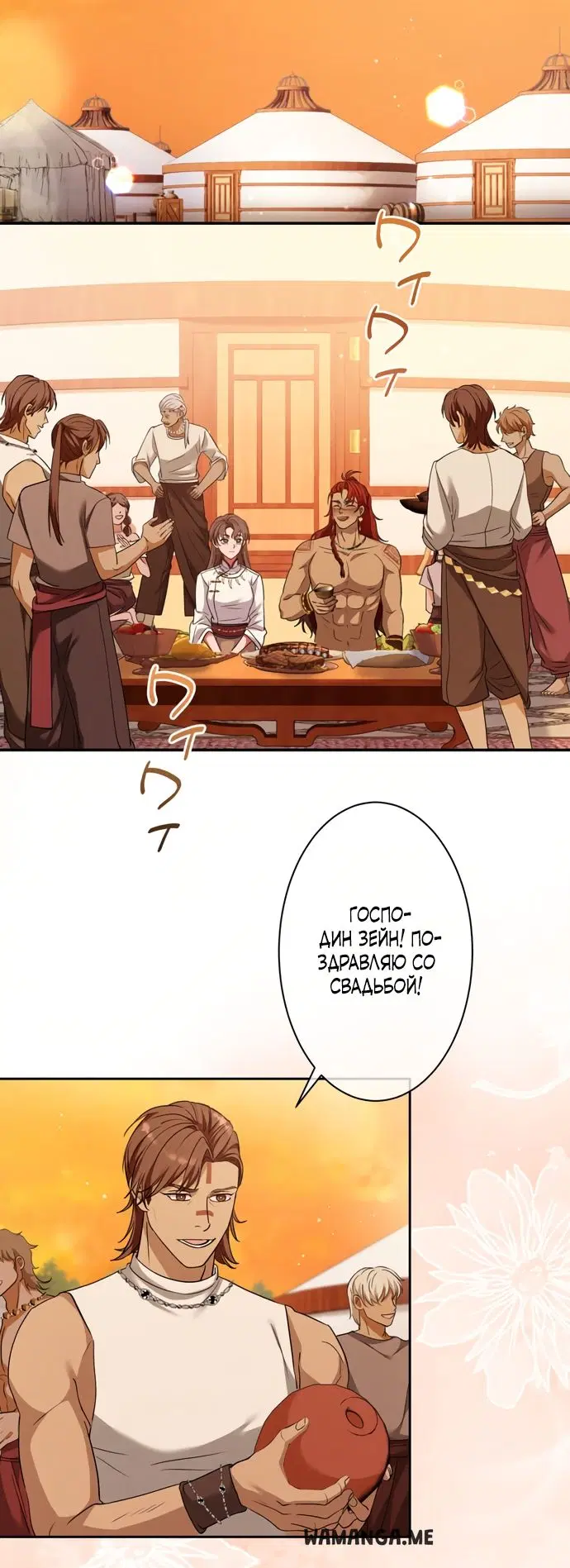 Page 51.000