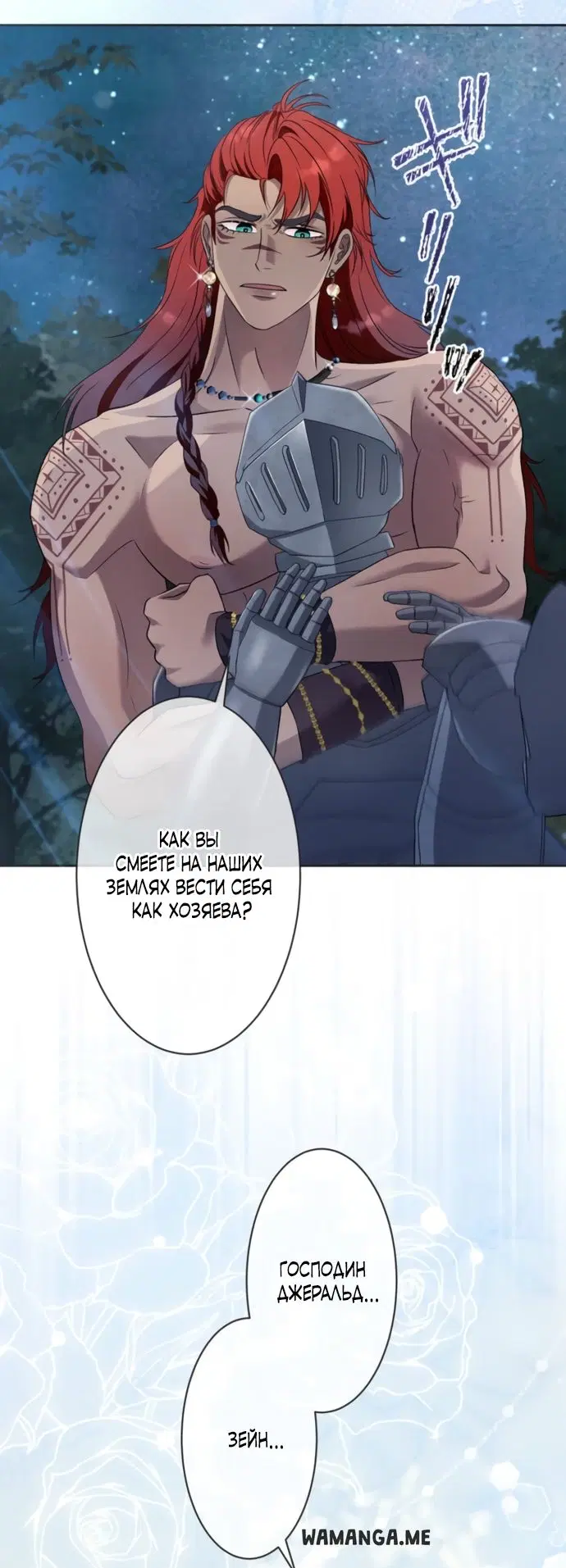 Page 51.000