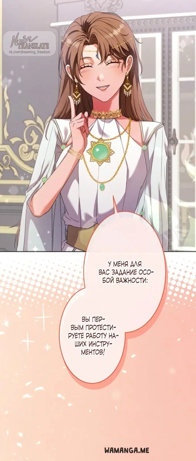 Page 5.000