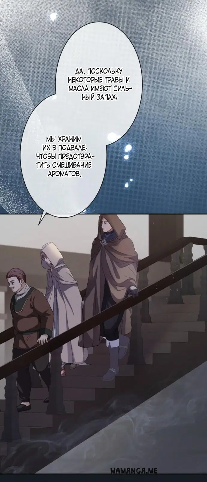 Page 52.000
